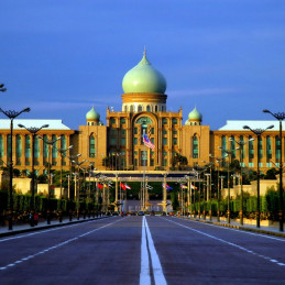 Perdana Putra, bureaux du premier ministre